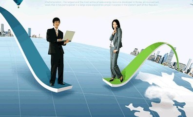 西安智聯網絡公司 專業網絡系統建設與信息資源整合的領航者